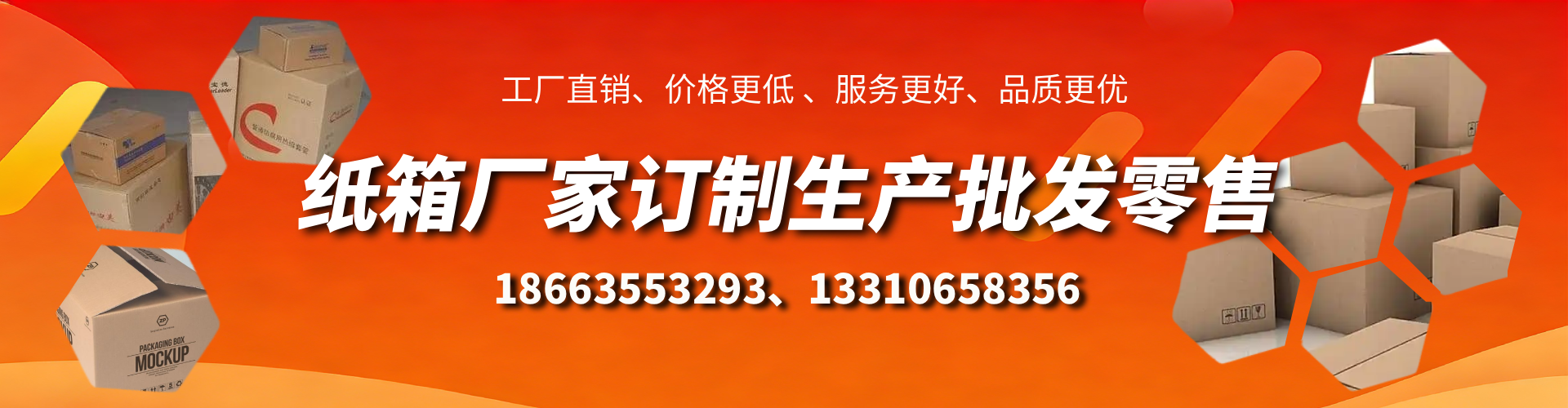 达州不锈钢桥架厂家